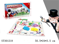 ST301218 - MONOPOLY GAME