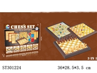 ST301224 - 木制国际象棋3合1