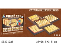 ST301226 - 木制国际象棋5合1