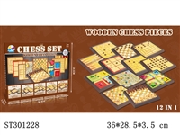 ST301228 - 木制国际象棋12合1