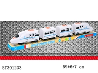 ST301233 - 万向电动中和谐号/灯光音乐