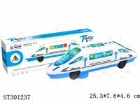 ST301237 - 电动万向灯光音乐高速列车