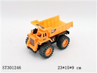 ST301246 - FRICTION TRUCK