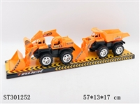 ST301252 - FRICTION TRUCK