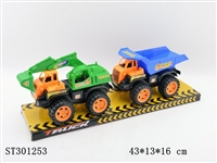 ST301253 - FRICTION TRUCK