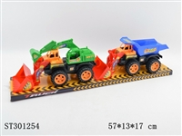 ST301254 - FRICTION TRUCK