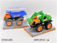 ST301256 - FRICTION TRUCK