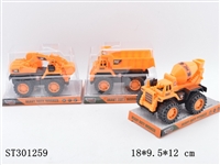 ST301259 - FRICTION TRUCK