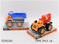 ST301261 - FRICTION TRUCK