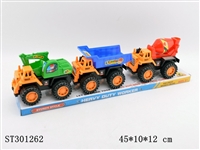 ST301262 - FRICTION TRUCK