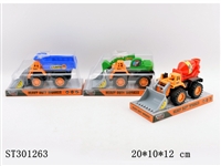 ST301263 - FRICTION TRUCK