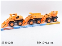 ST301266 - FRICTION TRUCK