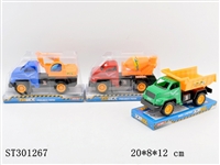 ST301267 - FRICTION TRUCK