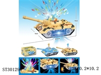 ST301296 - B/O TANK WITH LIGHT AND MUSIC 