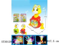 ST301297 - B/O DUCK WITH LIGTH AND MUSIC 