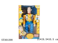 ST301298 - B/O CARTOON FIGURE WITH MUSIC AND LIGHT