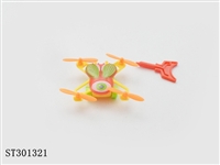 ST301321 - 动物组合