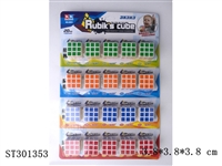 ST301353 - MAGIC CUBE 20 IN 1