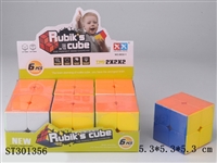 ST301356 - MAGIC CUBE