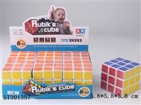 ST301357 - MAGIC CUBE