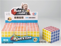 ST301359 - MAGIC CUBE
