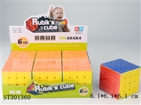 ST301360 - MAGIC CUBE