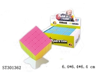 ST301362 - MAGIC CUBE