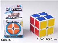 ST301364 - MAGIC CUBE