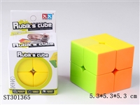 ST301365 - MAGIC CUBE