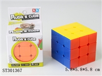 ST301367 - MAGIC CUBE