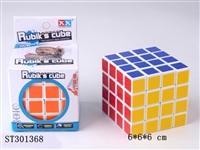 ST301368 - MAGIC CUBE