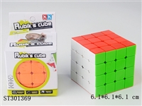 ST301369 - MAGIC CUBE