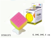 ST301371 - MAGIC CUBE