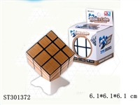 ST301372 - MAGIC CUBE