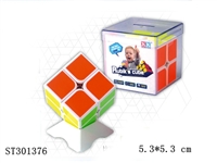 ST301376 - MAGIC CUBE