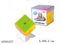 ST301377 - MAGIC CUBE