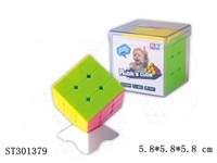 ST301379 - MAGIC CUBE