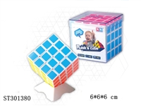 ST301380 - MAGIC CUBE