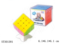 ST301381 - MAGIC CUBE