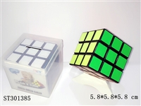 ST301385 - MAGIC CUBE