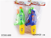 ST301400 - WATER GUN 