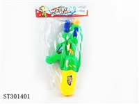 ST301401 - WATER GUN 