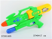 ST301405 - WATER GUN 