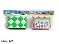 ST301429 - MAGIC CUBE