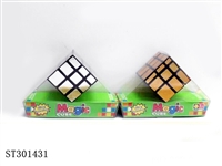 ST301431 - MAGIC CUBE