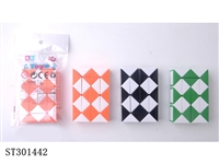 ST301442 - 