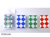 ST301443 - 