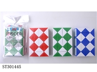 ST301445 - 
