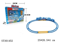 ST301452 - 托马斯电动轨道车