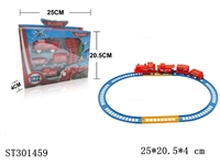 ST301459 - 飞机总动员电动轨道车